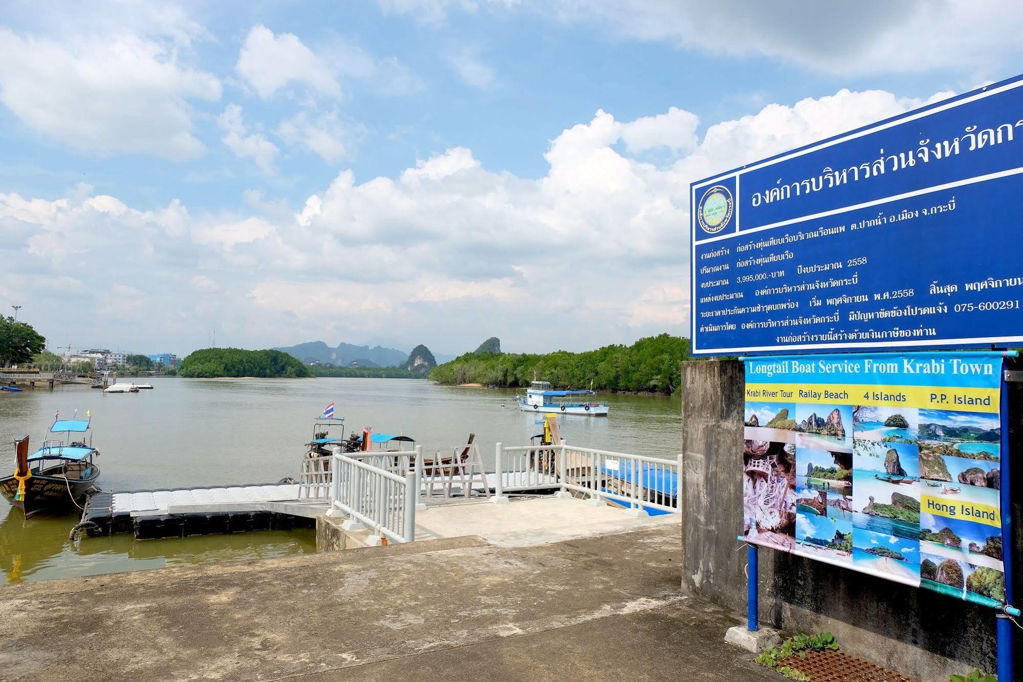 Vieng Thong Hotel Краби Экстерьер фото